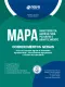Apostila MAPA em PDF - Conhecimentos Gerais (Agente de Atividades Agropecuárias, Fiscal Federal Agropecuário e Téc de Laboratório)