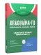 Apostila Prefeitura de Araguaína-TO 2026 - Assistente Técnico Administrativo
