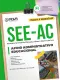 Apostila SEE-AC em PDF - Apoio Administrativo Educacional