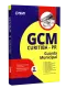 Apostila Prefeitura de Curitiba - PR 2026 - Guarda Civil Municipal