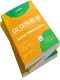 Apostila SAE Catalão - GO - Auxiliar Administrativo