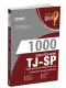 Livro 1000 Questões Gabaritadas para TJ-SP - Escrevente Técnico Judiciário