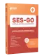 Apostila SES-GO 2026 - Categoria IV: Nutricionista, Engenheiro de Alimentos ou Médico-veterinário, com especialização na área de Saúde
