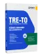 Apostila TRE-TO - Técnico Judiciário - Área Administrativa