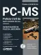 Apostila PC-MS - Investigador de Polícia Judiciária