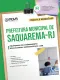 Apostila Prefeitura de Saquarema-RJ 2026 - Professor de Atendimento Educacional Especializado - AEE