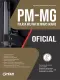 Apostila PM-MG 2026 em PDF - Oficial - CFO