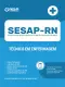 Apostila SESAP-RN - Técnico em Enfermagem