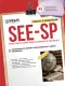 Apostila SEE-SP 2026 - Professor de Ensino Fundamental e Médio - Geografia