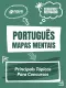 Mapas Mentais Português - Principais Tópicos Para Concursos (PDF)
