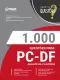 Livro 1000 Questões Gabaritadas para PC DF em PDF - Agente de Custódia