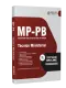 Apostila MP-PB - Técnico Ministerial