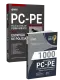 Combo PC-PE 2026 - Escrivão de Polícia