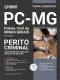 Apostila Polícia Civil - MG em PDF - Perito Criminal