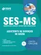 Apostila SES-MS em PDF - Assistente de Serviços de Saúde