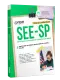 Apostila SEE-SP 2026 - Professor de Ensino Fundamental e Médio - Língua Estrangeira Inglês