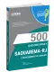 Combo Prefeitura de Saquarema-RJ 2026 - Professor de Atendimento Educacional Especializado - AEE