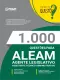 Livro 1.000 Questões Gabaritadas para o ALEAM - Agente Legislativo - Assistente Técnico Administrativo