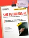 Apostila Prefeitura de Petrolina - PE 2026 - Professor de Anos Finais do Ensino Fundamental – Matemática