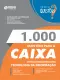 1.000 Questões Gabaritadas para a CAIXA - Técnico Bancário Novo - Tecnologia da Informação em PDF