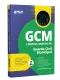 Apostila Prefeitura de Campina Grande - PB 2026 - Guarda Civil Municipal