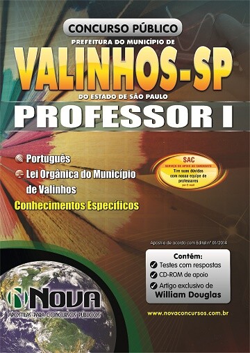 prefeitura-valinhos-professor-i