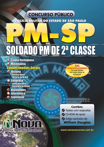 pm-sp-soldado-2-classe