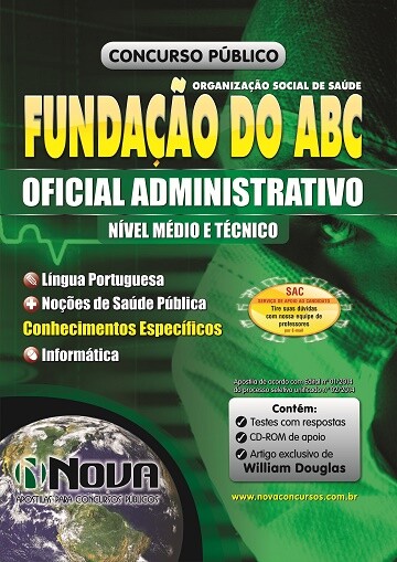 fundacao-abc-oficial-adm