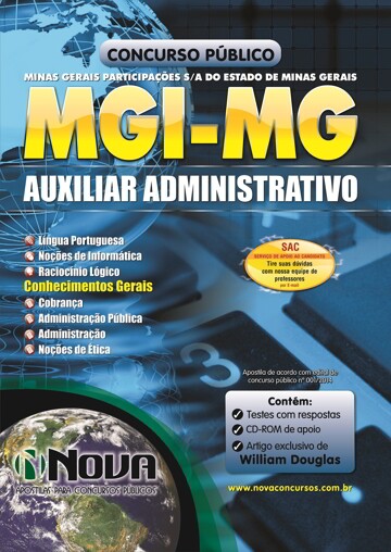 mgi-mg-auxiliar-administrativo