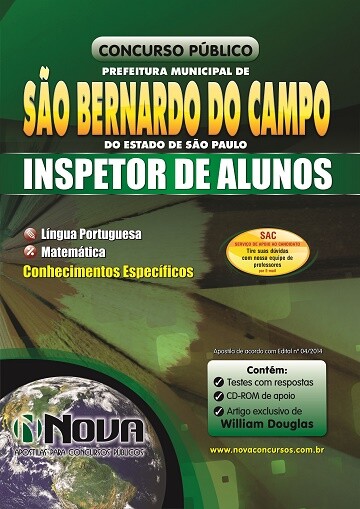 pref-sao-bernardo-inspetor-alunos