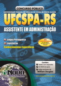 ufcspa-assistente-em-administracao