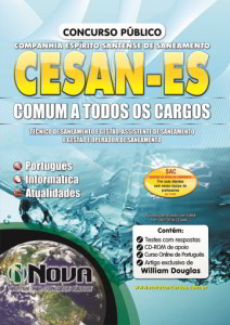 cesan-es-comum-todos-os-cargos