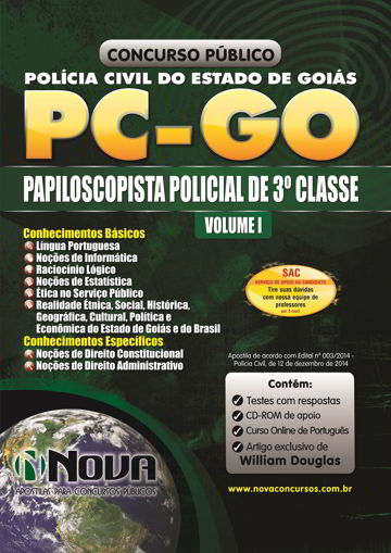 pc-go-papiloscopista-i