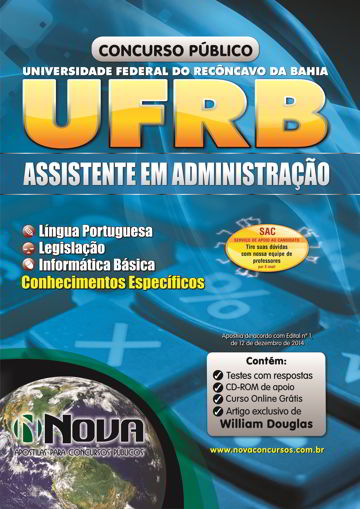 ufrb-assistente-em-administracao