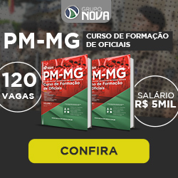 pm-mg-250X250 (1)