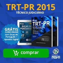 trt-pr-250X250