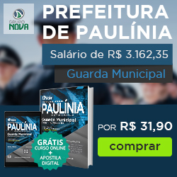 paulinia-250X250