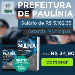 paulinia-250X2501