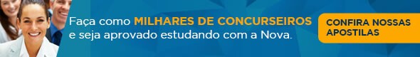 Concurso Prefeitura de Ourém PA 1 Concurso Prefeitura de Ourém PA