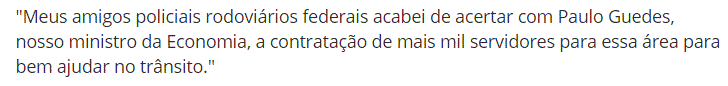 Nova-PRF