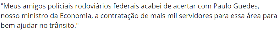 Concurso PRF: Presidente autoriza chamada de 1.000 aprovados! 4 PRF