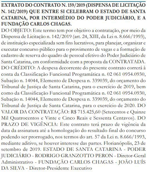 Concurso TJ SC: FCC é oficializada como banca organizadora! 1 TJ SC banca