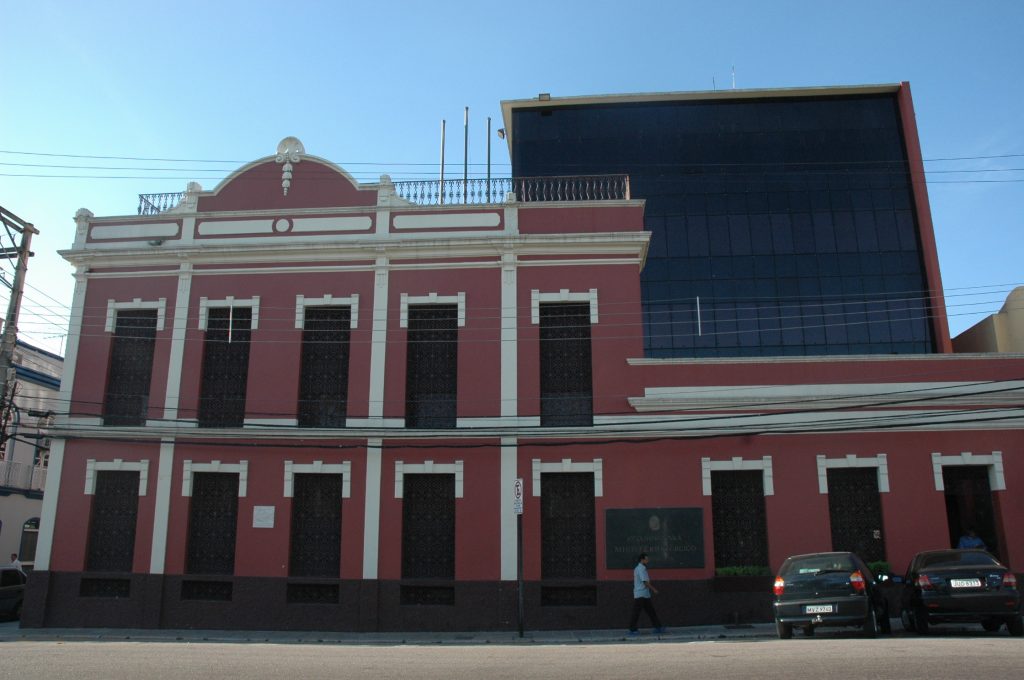 Concurso MP PA: Comissão organizadora é desfeita; divulgação do edital será reprogramado! 1 MP PA 01