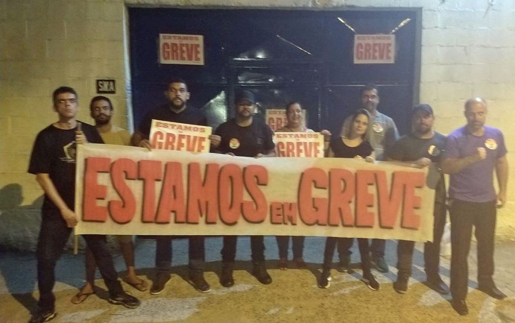 Concurso Degase: Servidores fazem greve solicitando edital! 1 degase1