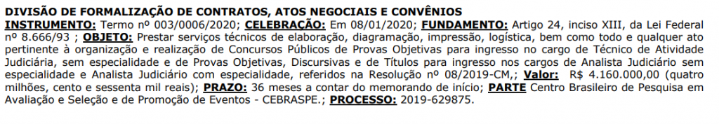 Concurso TJ RJ: Banca organizadora do certame é definida! 1 TJ RJ banca