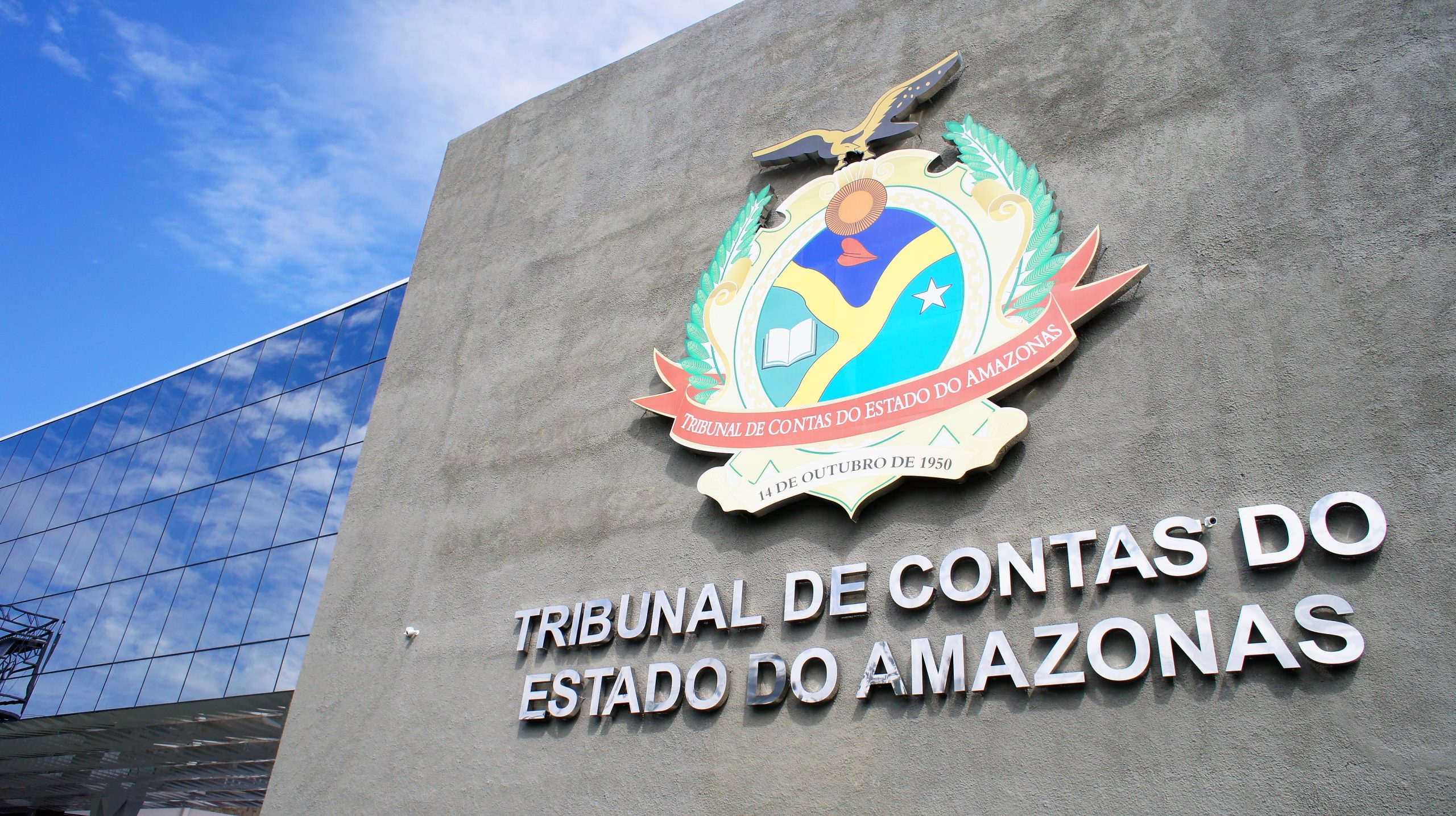 Concurso TCE AM: Comissão definida! Mais de 200 vagas!