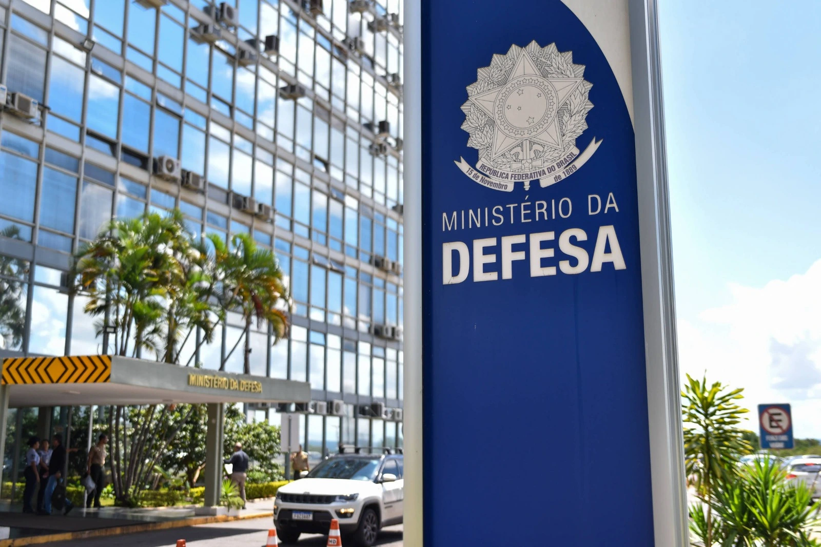 Concurso Ministério da Defesa: Edital autorizado! 148 vagas!