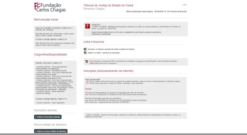 Passo a passo para fazer a inscrição no concurso TJ CE 2026! 1 concurso tj ce