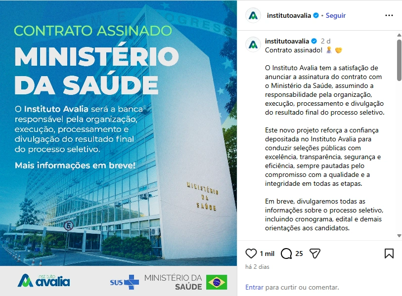 Concurso Ministério da Saúde: Banca definida para 300 vagas temporárias! 1 Concurso Ministério da Saúde