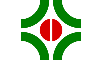 Câmara de Cambé - PR - Câmara Municipal de Cambé - PR